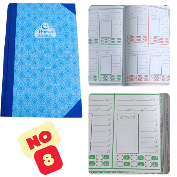 Tailor Register 13x8.6 inch Khata Register No4 No6 No8