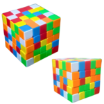 5x5 Speed Magic Cube Professional Puzzle Brain Teaser Educational Cube for Kids & Adults