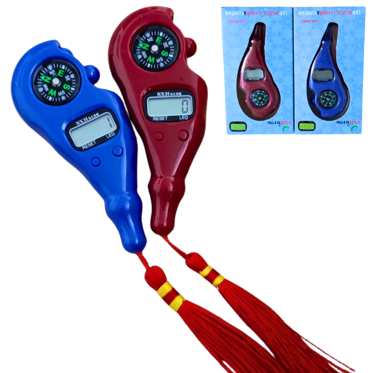 Digital Tasbeeh Tally Counter with LED Electronic Zikr Counter