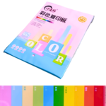 Premium quality multicoloured A4 copy paper 70g multi-use office school creative printing Pakistan