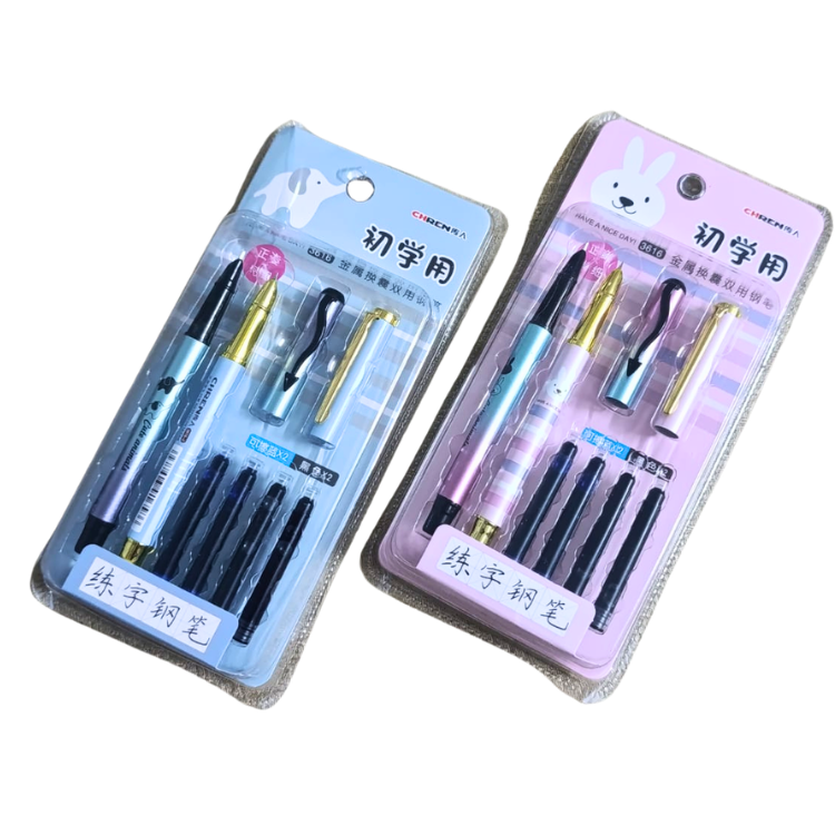 CHREN kids beginner fountain pen set ink cartridges blue pink variant student practice writing school Pakistan