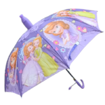 Kids Portable Folding Umbrella with Cover – Medium Size