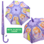 Kids Portable Folding Umbrella with Cover – Medium Size