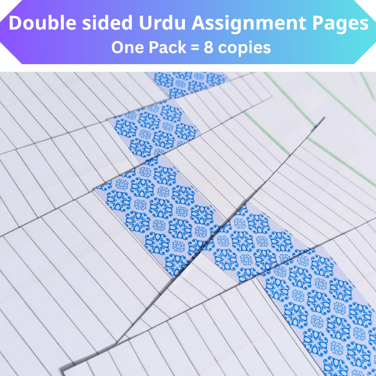 urdu assignment pages pack of 8 copies double sided school writing sheets