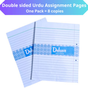 urdu assignment pages pack of 8 copies double sided school writing sheets