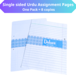 assignment pages pack of 8 copies narrow line single sided school sheets
