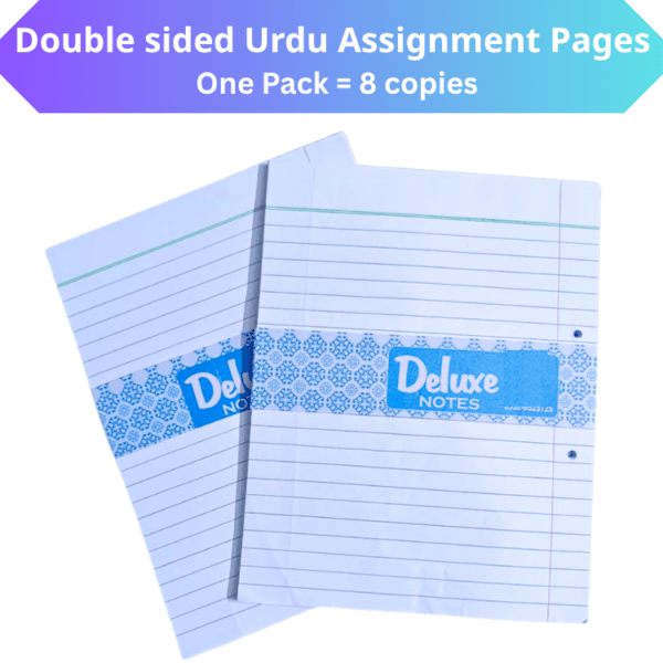 urdu assignment pages pack of 8 copies double sided school writing sheets